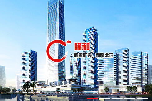 攀枝花建站-广州隆和通信科技有限公司