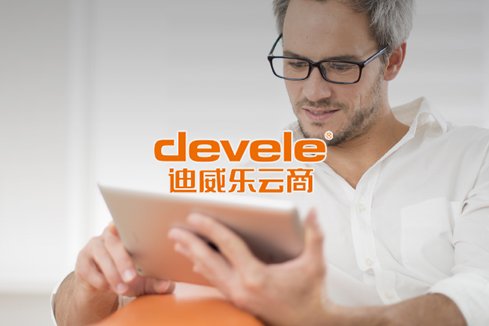 攀枝花建站-迪威乐云商